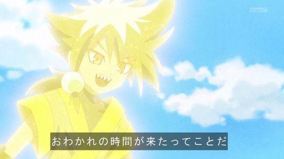 「わんだふるぷりきゅあ!」わんぷり 45話感想 (31)