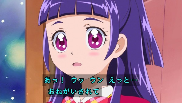 「魔法つかいプリキュア！」第10話感想 (2)