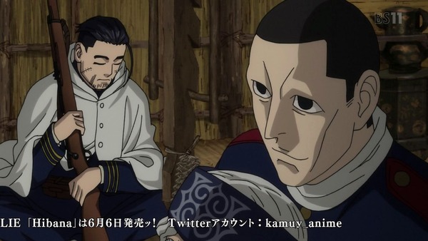 「ゴールデンカムイ」9話感想 (107)