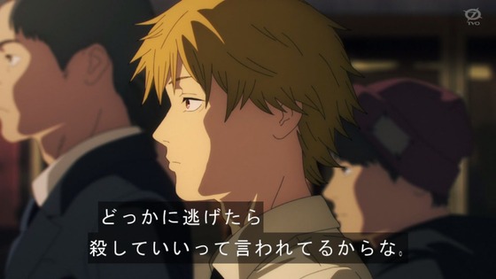 「チェンソーマン」2話感想 (44)