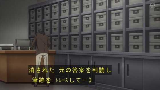 「SPY×FAMILY」18話感想 (76)