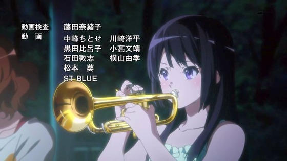 ユーフォニアム (111)