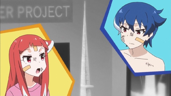 「AKIBA'S TRIP(アキバズトリップ)」 (19)