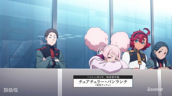 「水星の魔女」『Season2もまだ間に合う！スペシャル (10)