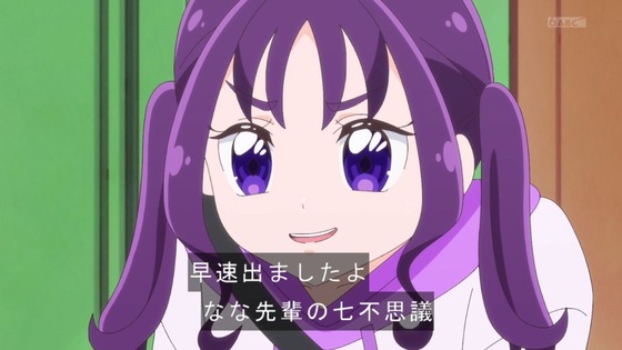 「キミとアイドルプリキュア♪」キミプリ 9話感想 (7)