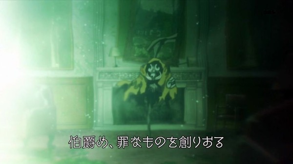 「血界戦線 ＆ BEYOND」2期 7話 (26)