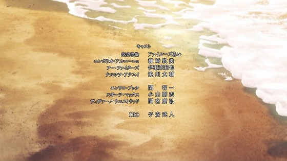 「ジョジョの奇妙な冒険 6部」15話感想 (42)