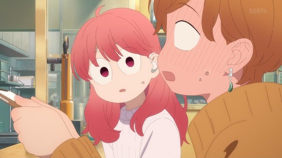「ゆびさきと恋々」1話感想 (58)