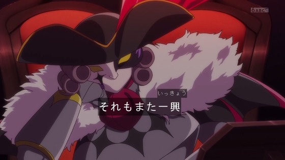 「名探偵プリキュア！」11話感想  (12)