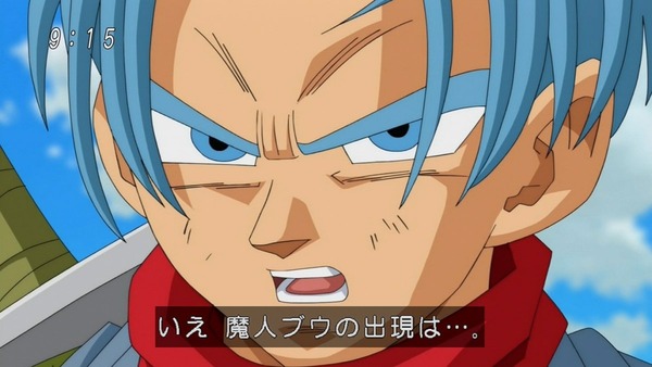 「ドラゴンボール超」49話感想 (26)
