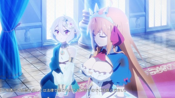 「プリンセスコネクト！ReDive」第13話感想 (3)