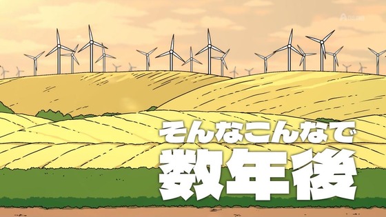 「百姓貴族」12話感想 最終回 (17)
