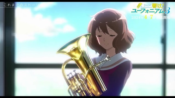 「今からでも楽しめる!響け!ユーフォニアム」感想 (100)