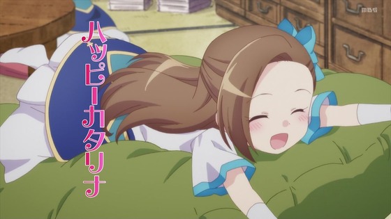 「はめふら」2期 1話感想 (11)