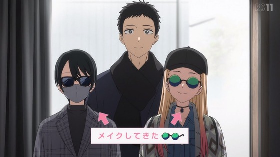 「その着せ替え人形は恋をする」24話感想 最終回 (8)