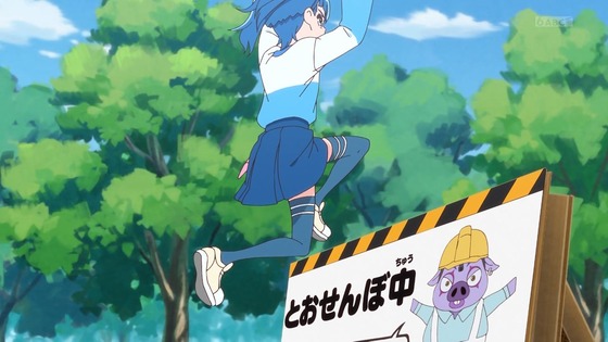 「ひろがるスカイ！プリキュア」ひろプリ 6話感想 (35)