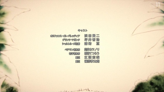 「転生王女と天才令嬢の魔法革命」転天 4話感想 (60)
