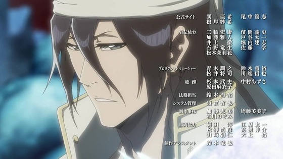 「BLEACH 千年血戦篇」19話感想 (79)