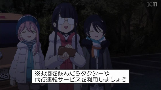 「ゆるキャン△ SEASON2」2期 11話感想 (22)