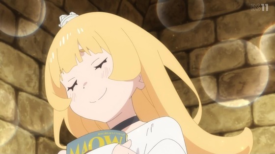 「姫様“拷問”の時間です」24話感想 (24)