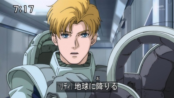 「機動戦士ガンダム UC」6話感想 (29)