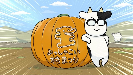 「百姓貴族」32話感想  (20)