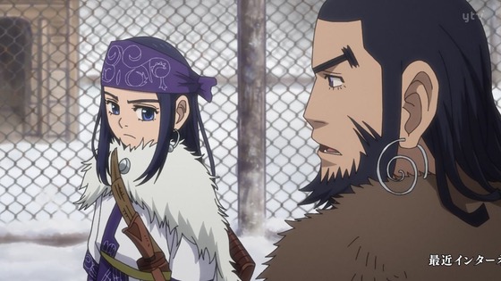 「ゴールデンカムイ」27話(3期 3話)感想 (10)