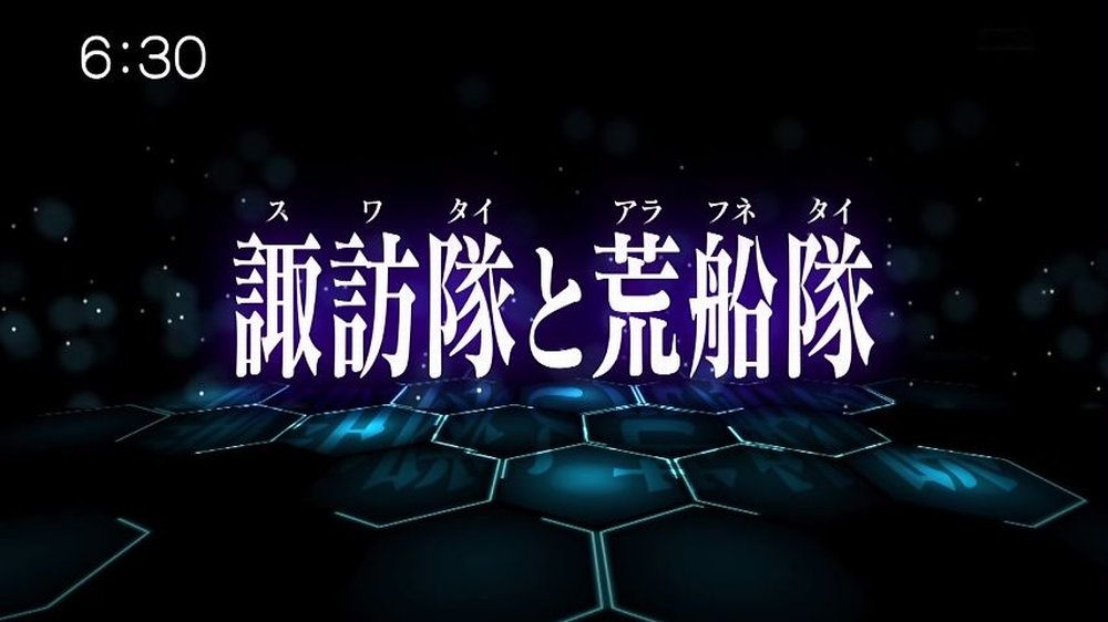 ワールドトリガー 39話感想 諏訪隊 荒船隊の出番 やしゃまるシリーズ再来 悩んだ末に準備整う 画像追加版 ポンポコにゅーす ファン特化型アニメ感想サイト