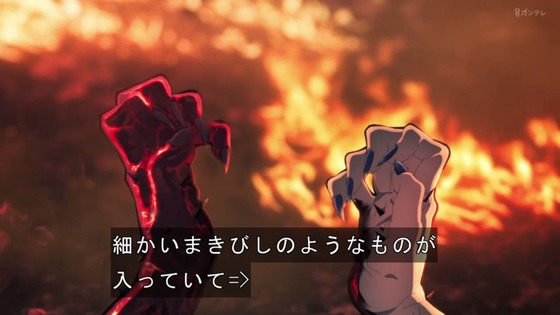 「鬼滅の刃」柱稽古編 8話感想 (47)