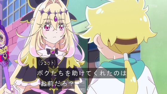 「名探偵プリキュア！」12話感想 (49)