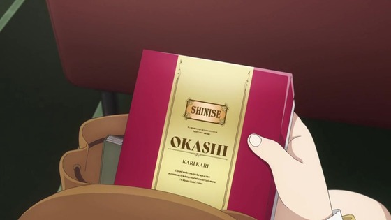 「SPY×FAMILY」43話感想 (109)