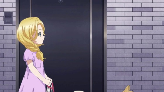 「雨と君と」2話感想 (37)