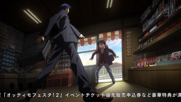 「だがしかし2」6話 (37)