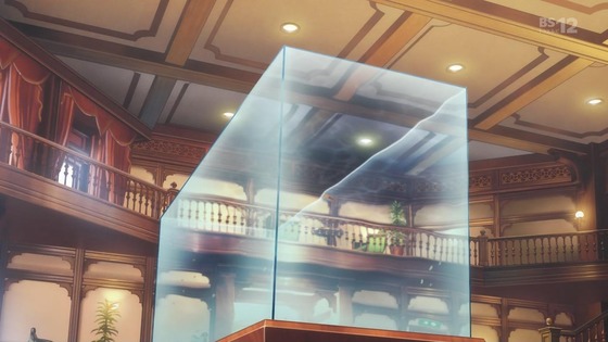 「アポカリプスホテル」3話感想 (84)