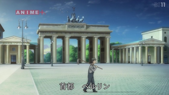 「ストライクウィッチーズ ROAD to BERLIN」3期 1話感想 (3)