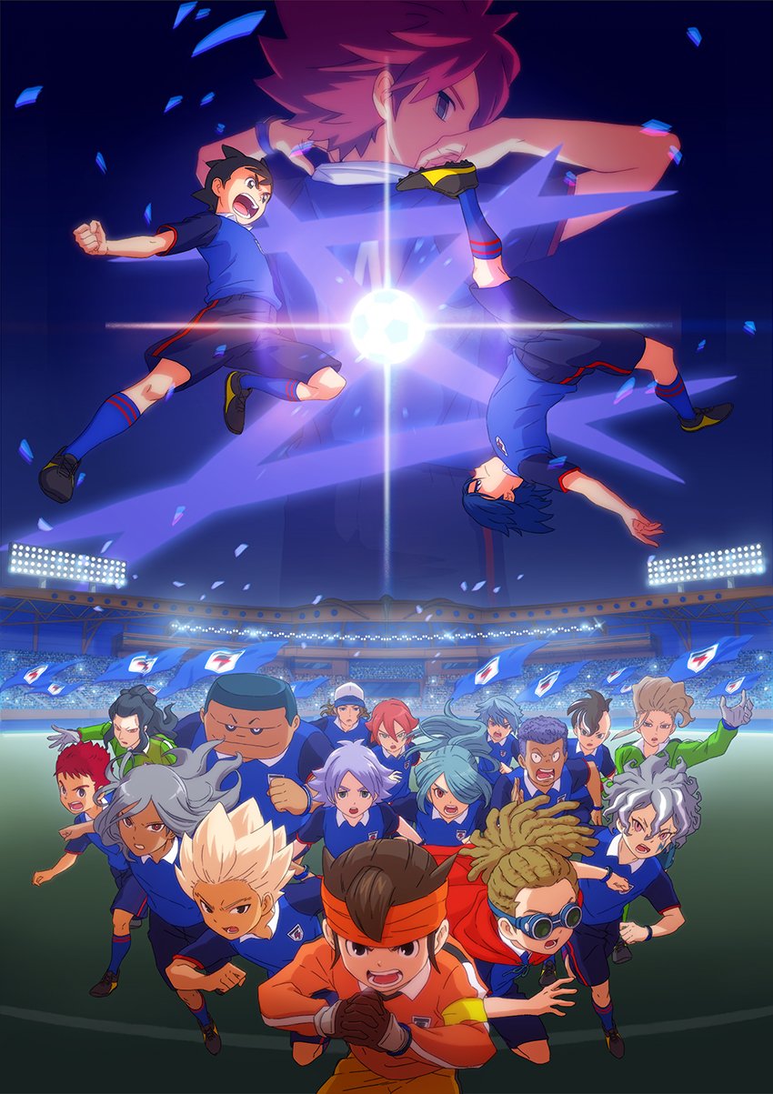イナズマイレブン アレスの天秤 21話感想 伝説扱いの円堂を攻略できるか 日本代表イナズマジャパン 新シリーズ オリオンの刻印 も発表 画像 ポンポコにゅーす ファン特化型アニメ感想サイト