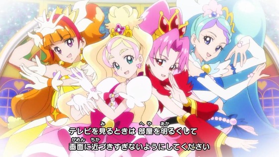 「わんだふるぷりきゅあ！」わんぷり 18話感想 (2)