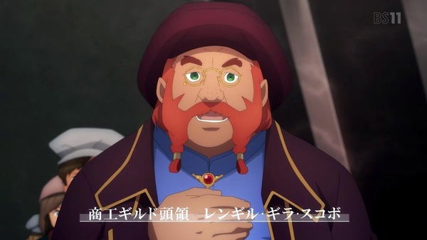 「SAO アリシゼーション」2期 4話感想 (15)