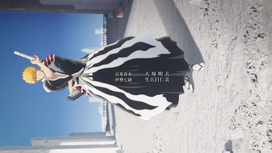 「BLEACH 千年血戦篇」37話感想 (137)