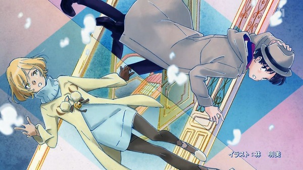 「Occultic;Nine オカルティック・ナイン」