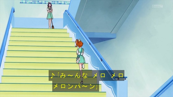 「トロピカル~ジュ!プリキュア」20話感想 (7)