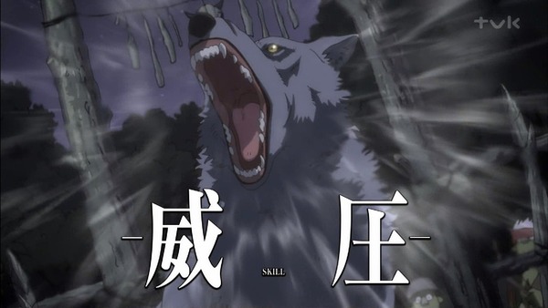「転生したらスライムだった件」3話感想 (16)