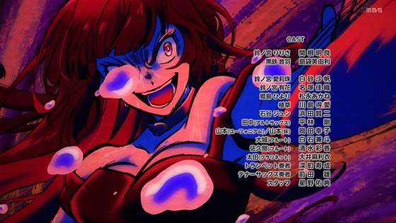 「ロックは淑女の嗜みでして」5話感想 (71)