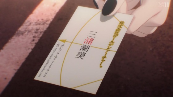 「ガールズバンドクライ」10話感想 (5)