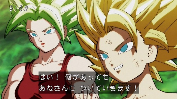 「ドラゴンボール超」114話 (8)