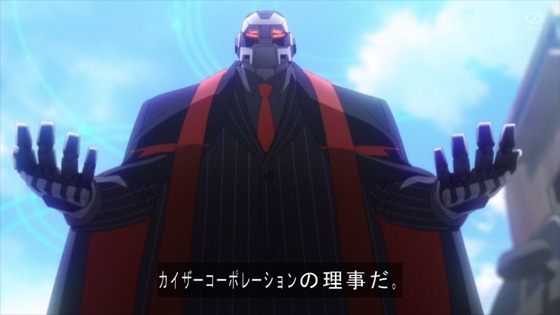 「ブルアカ」9話感想 (50)