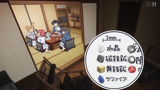 「瑠璃の宝石」13話感想 (93)