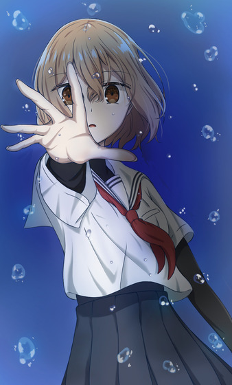 『私を喰べたい、ひとでなし』第12話「愛し子」