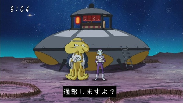 「ドラゴンボール超」 (2)