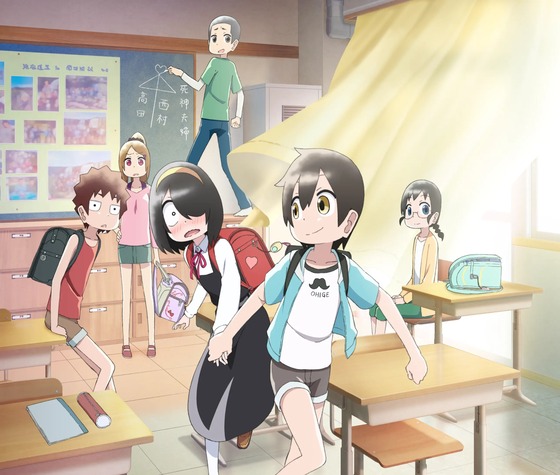 事情を知らない転校生がグイグいくる。